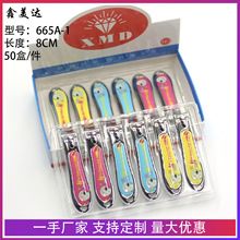 ɐhָ׵bָ̖Q׹bƬ޼׵l