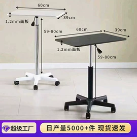 收纳架;桌类、茶几;厨房置物架