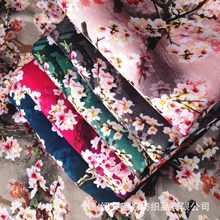 60S人造棉贡缎真数码印花梭织人棉 时尚棉绸面料春夏裙装时装面料