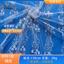 ���ٽz�W����߅������ܛ�B��ȹ���b�o�ϻ鼆��߲����Q�l�W��