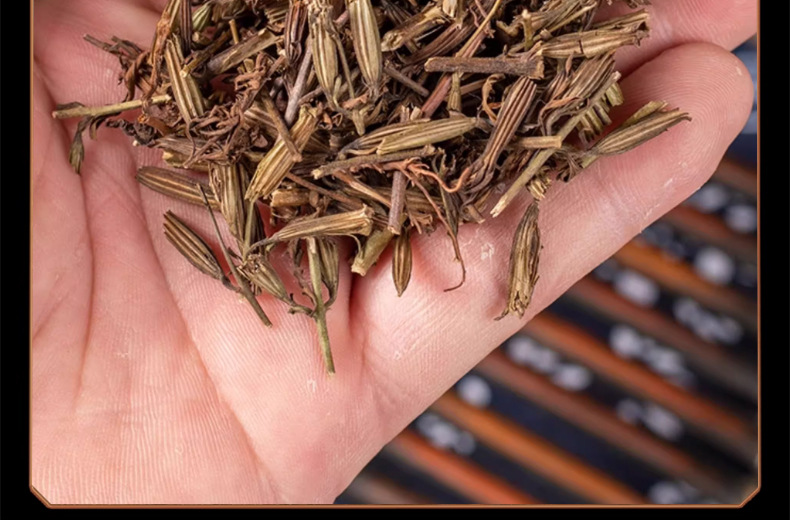 Liu Ji Nu Dried Herb 500g Artemisia Anomala Traditional Chinese Herbal Tea Ingredient details