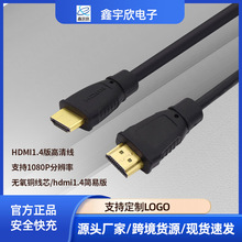 ���l1.5��hdmi������XͶӰ�x�����D�Ӿ�4k����僽𾎿��B�Ӿ�