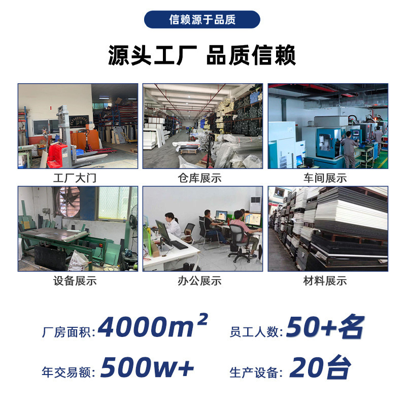 深圳厂家本色peek板棒本色防静电peek板板材加纤聚醚醚酮圆棒加工