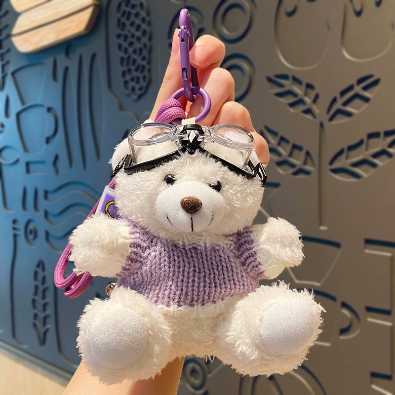 Настоящая Cartoon-ойл? (непонятно) Genuine cartoon oil, keychain, creative doll, cute pendant, with little bears, Birthday gift, wholesale