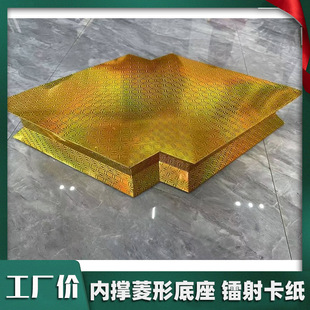 [100��]��������С̖���ǵ��� ���ε������Ǻк񿨼��ۼ�����