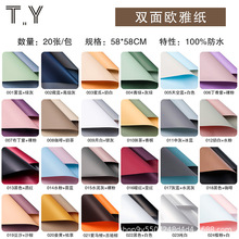 ���Sֱ�����ƼӺ��p��W�ż�������������ˮ�r�����b�������l