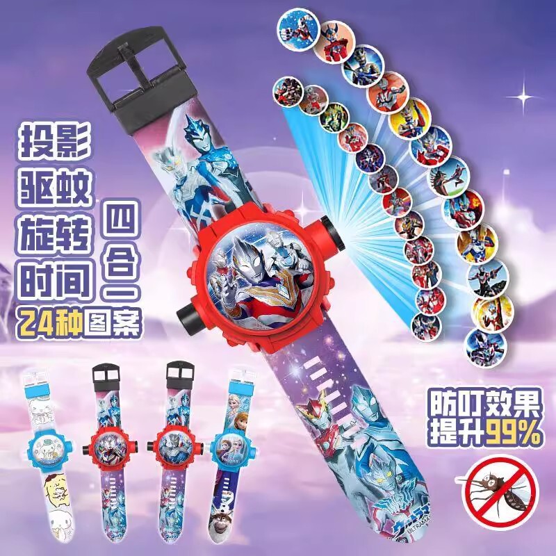 Summer Kidsren's Special Mosquito Repellent Watch Superman Anti-Mosquito Bracelet Projection Cartoon Luminous Toy Gift for Boys and Girls