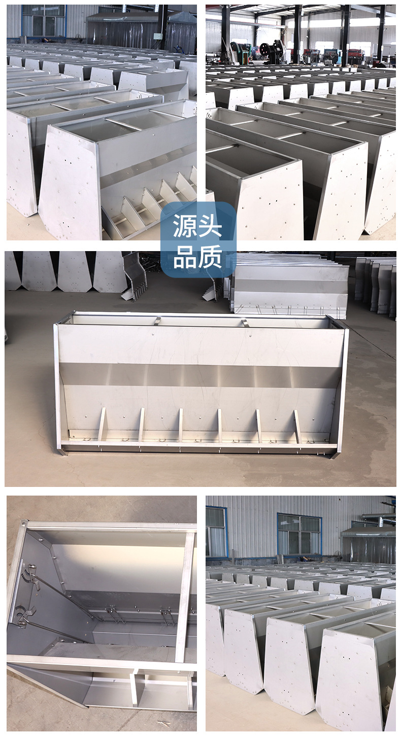 不锈钢食槽_10.jpg