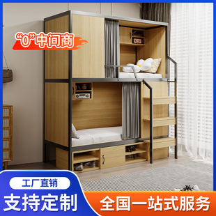 �WУ�T��̫��œ�������´��Fˇ�p�Ӵ������﹫Ԣ�ߵʹ��ɶ��Ƴߴ�