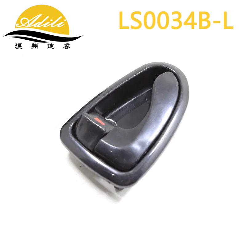 Applicable to modern Accent Verna 2000-2005 inner handle 82610-25000 82620-25000