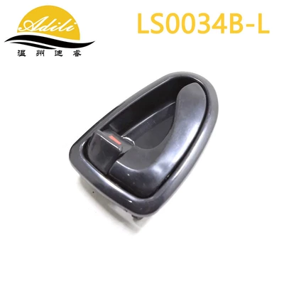 Armrest, handle, handle Accent Verna 2000-2005 - 82610-25000-blackfront-leftrear-left