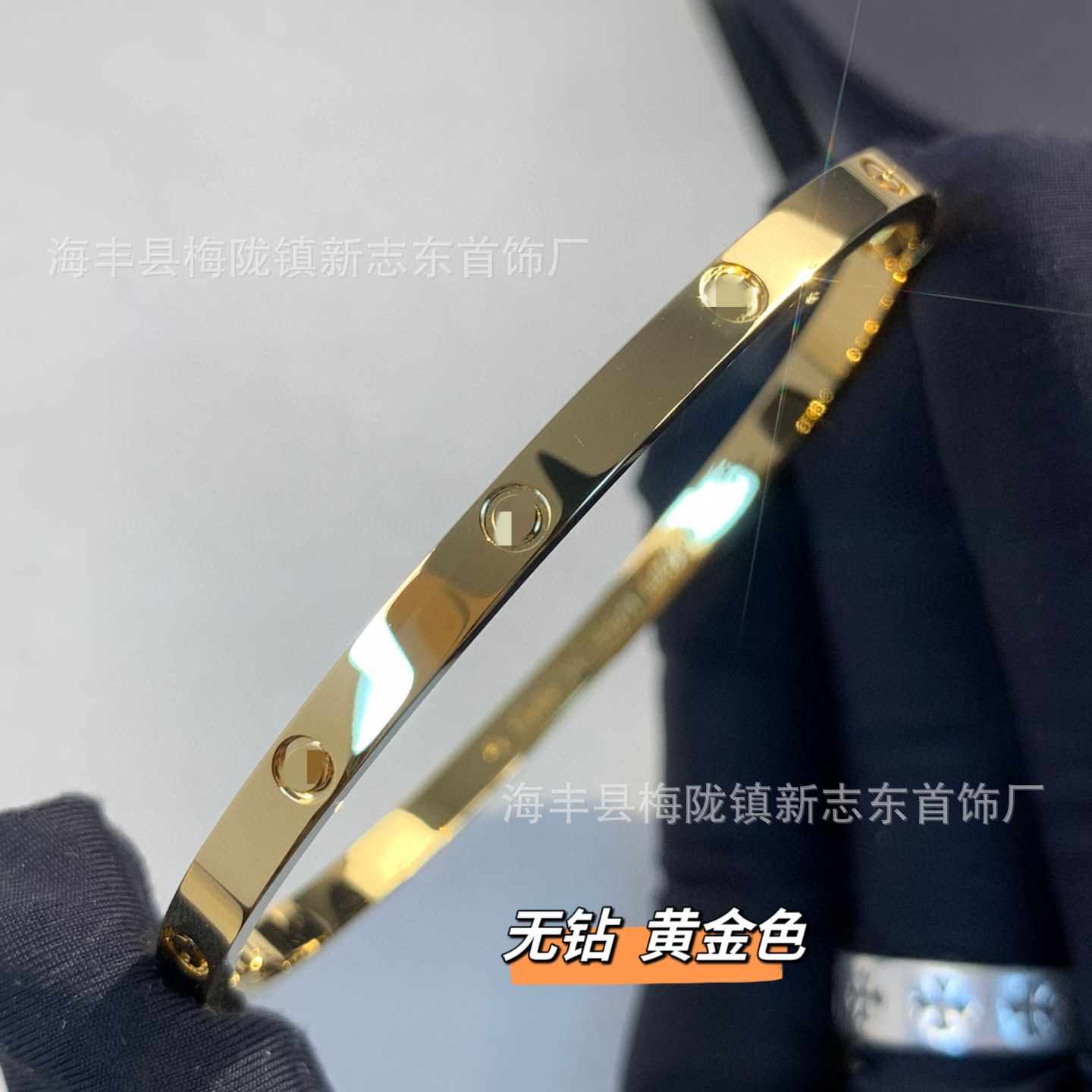 Gold - Narrow - Glossy