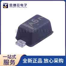 ȫ��ԭװ BAS16XV2T1G ˿ӡA6 SOD-523 100V 200mA ���ض�����