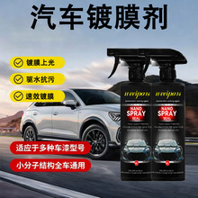 ��܇�Ĥ����Ч�坍��܇僾����F�և��ĤϞ܇�Უ��܇������Ĥ