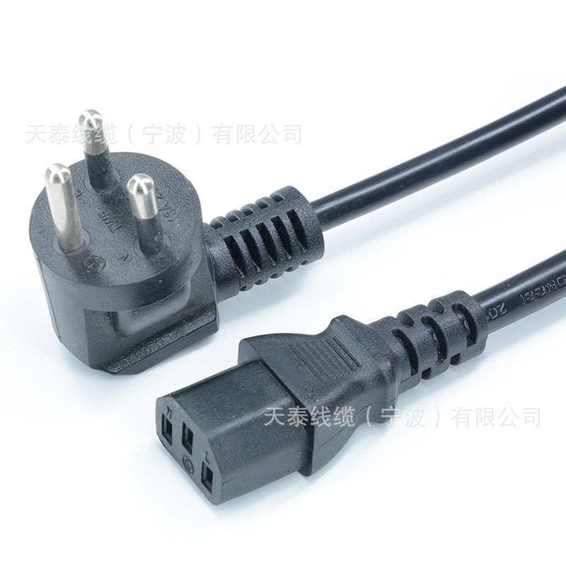 三芯插头电源线 泰国三插带品字尾插c13三芯老挝插头线多用