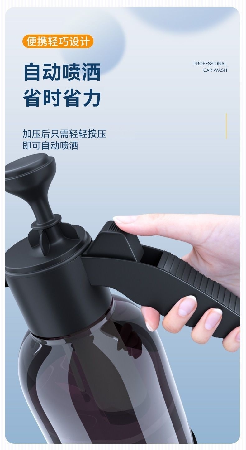 16f70e5b-ef7a-4890-97fc-c7f3dfdbfbe4.jpe