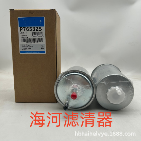 供应燃油滤清器320/07394 P765325 320/07057 32007155油水分离器