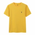 T-shirt Yellow - Teal Label