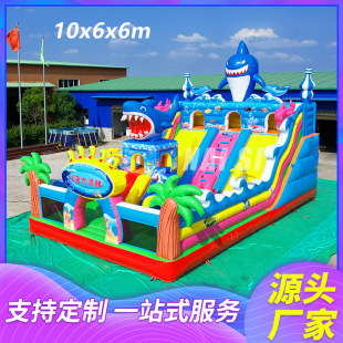 Children's Outdoor Large Inflatable Naughty Castle Manufacturer Trampoline Trampoline Outdoor Square Stall Large Inflatable Castle