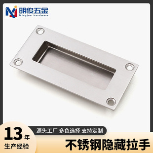 ���P�Ƕ��ʽ�[������ 늙�С̖�[�ΰ��� ��������T����Ƕ��ʽ