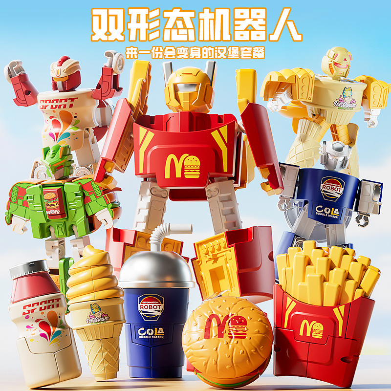 Children's deformation robot toy drink hamburger fries model children's fun play house 3 years old 6 boys gift