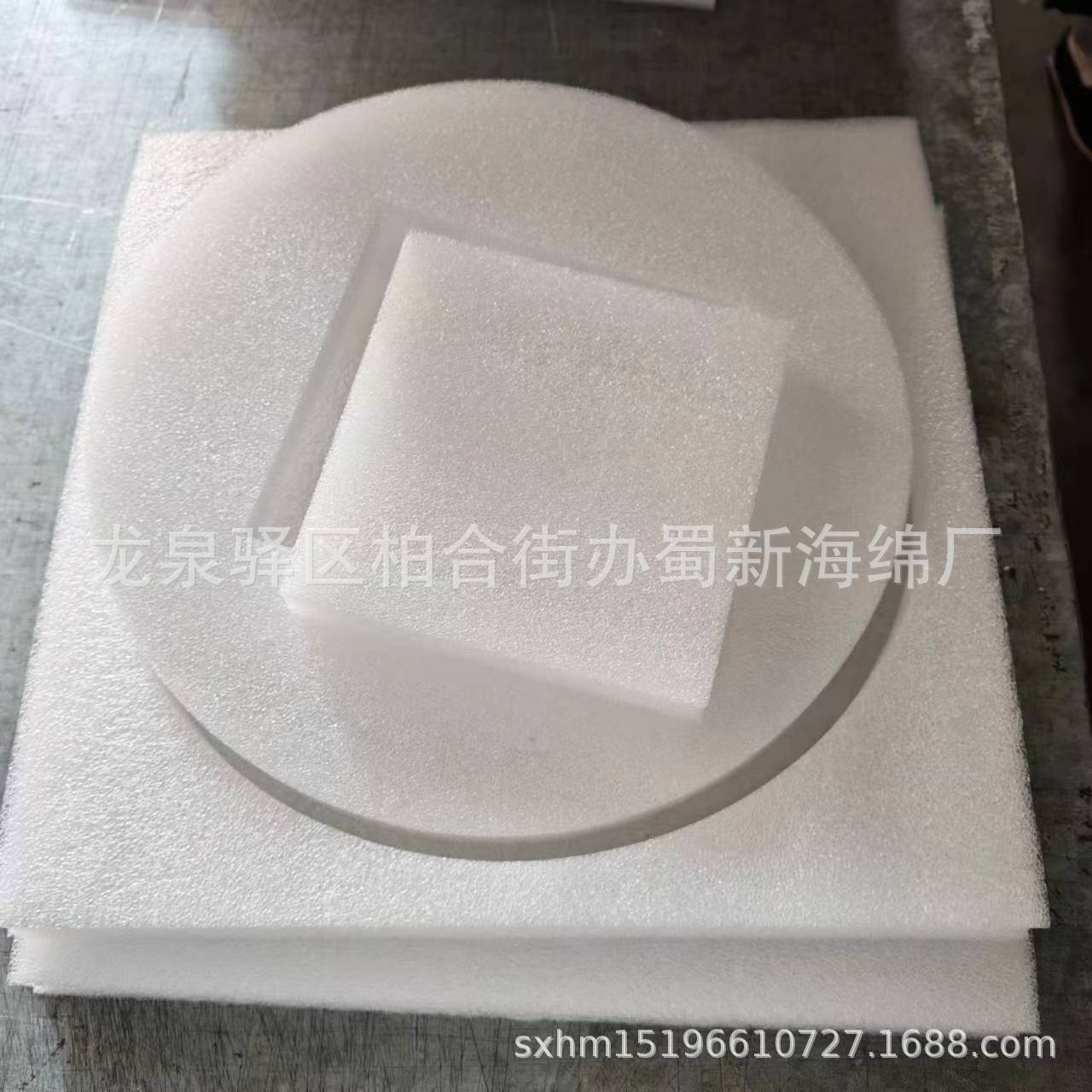 厂家供应白色珍珠棉成型异形瓶子缓冲包装内衬/珍珠棉成型