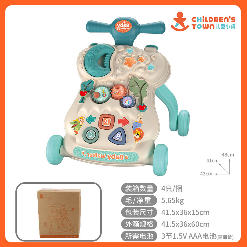 별과 달의 숲-그린