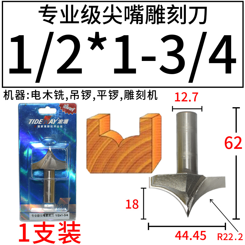 רҵ̵ľޱ߻շޱߵ൶ϳTIDEWAY˳