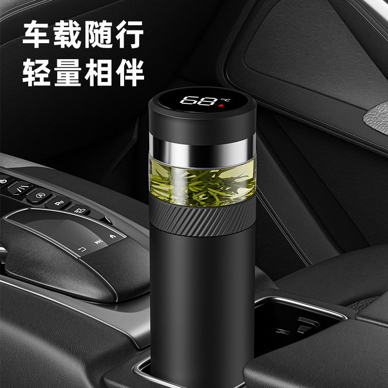 新しい 316 ステンレス鋼スマート温度表示茶水分離魔法瓶カップ男性用ポータブル車スマートティーカップ|undefined