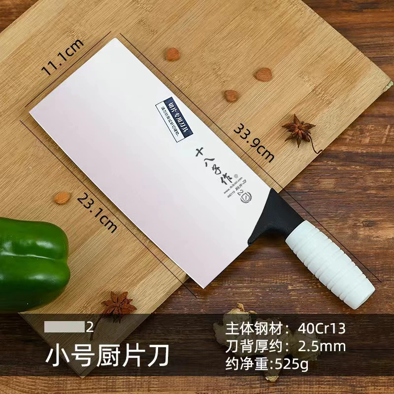 Кухонной разделочный нож‑мясник, нержавеющая сталь, различные размеры и цвета ручек, для отелей/кафе
