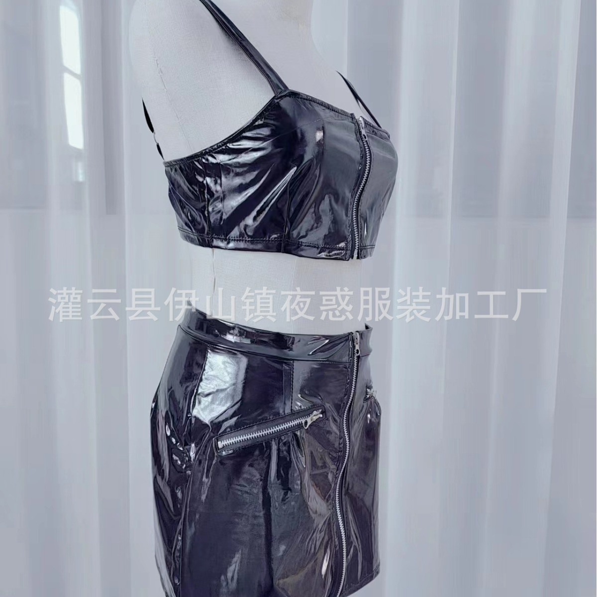 Xi Yun Lencería sexy europea y americana nueva minifalda corta elástica de charol sexy que abraza la cadera discoteca falda de cuero pequeña caliente