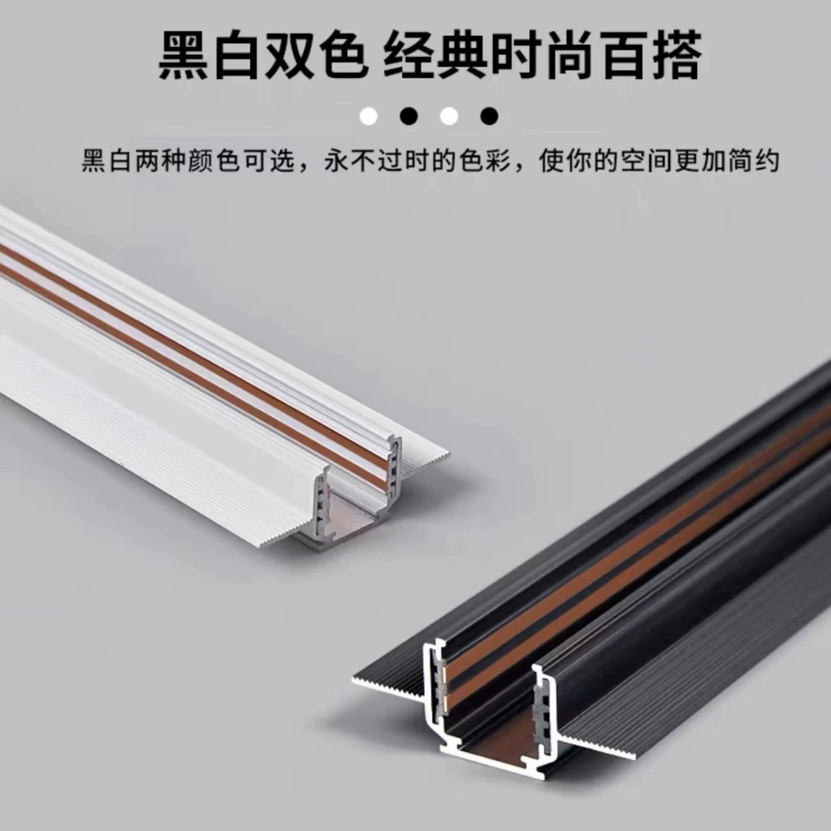 Tmall, ultra thin smart spot lighting railed, mounted lamp