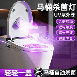 电吹风;马桶杀菌灯;USB风扇