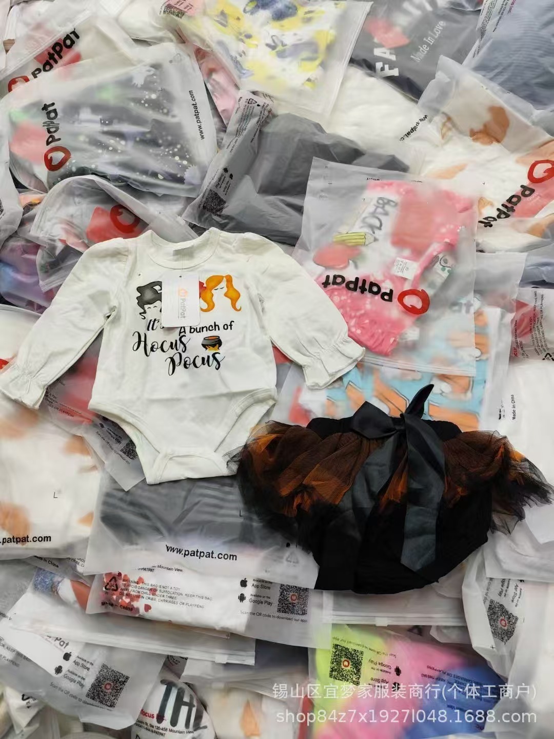 Conjunto de Ropa Infantil Casual Algodón Cómodo para Uso Diario