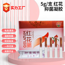�S�����lŮ��˽̎�o�����z 5g�������b�D�Ƽt���־����zһ�����l