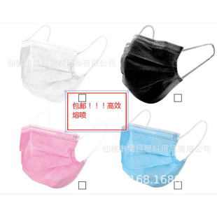 ���Sֱ�����û���̿�Čӄڱ����oһ���Ժ��ۇ��o���������^�V����