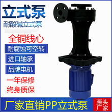 KD-50VK-55VF������ʽ�����g�����|��ˮ����Ó��������Һ�²����