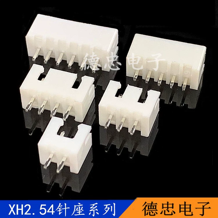 Соединитель с шагом 2,54 XH-2A, прямой контактный разъем, контактная группа под углом 180 градусов, белый материал PA66