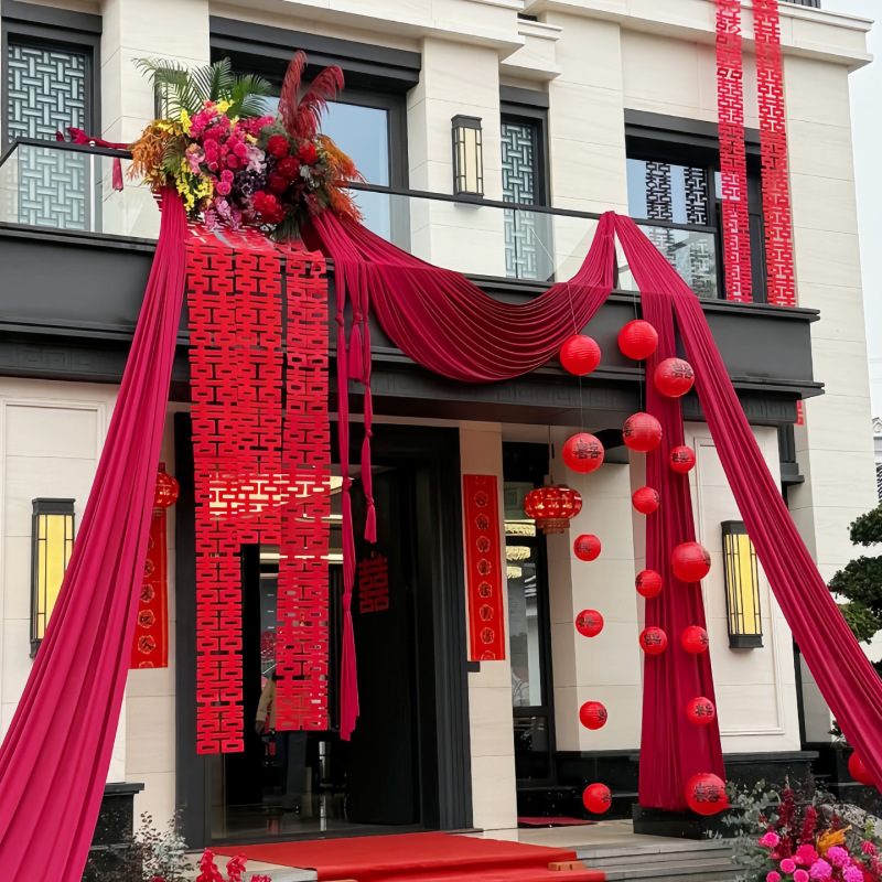 户外农村院子婚礼布置喜字拉花装饰结婚喜庆庭院大门纱幔婚房挂饰|undefined
