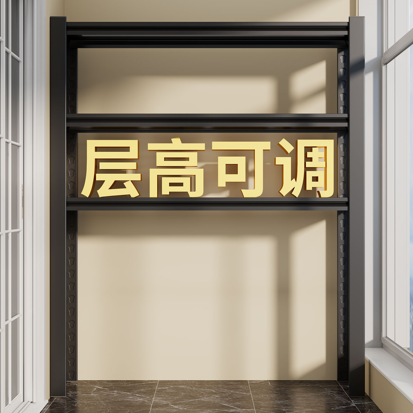 Lower Empty Storage Rack Above Washing Machine Storage Rack Multi-Layer Kitchen Bathroom Balcony Home Storage Rack