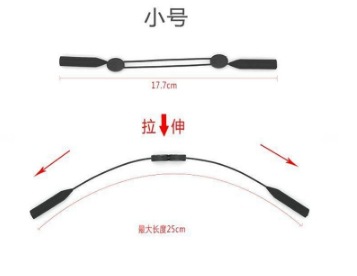 Gafas antideslizante gancho para la oreja anti-caída artefacto anti-caída accesorios fijos de silicona soporte para el oído espejo trasero soporte para la pierna cubierta del pie
