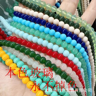 ����ˮ������ʯ�A����Ů��H������ɢ����朸���DIY�Ʒ������l