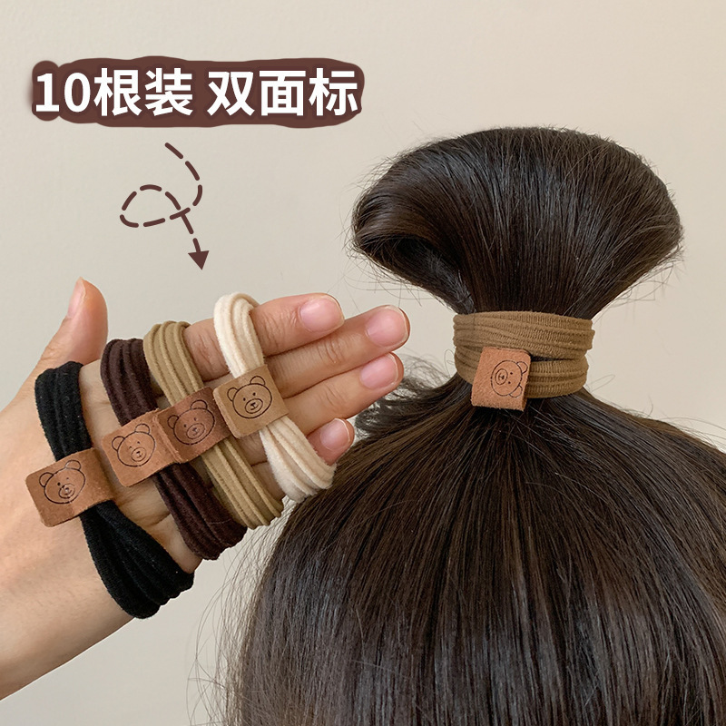 夏季气质小熊头绳女高弹力发圈简约耐用橡皮筋扎头发可爱发绳|undefined