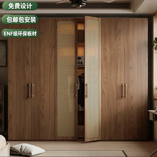 中古风ENF级一门到顶实木衣柜家用卧室客厅藤编门柜子 收纳大衣橱