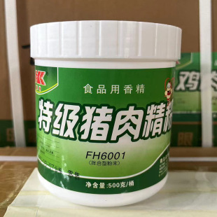 ����FH6001�ؼ��i�⾫���r����ζ�i�����i���������s�i����500g