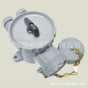 厂家直销船用尼龙开关带插座CZKF系列