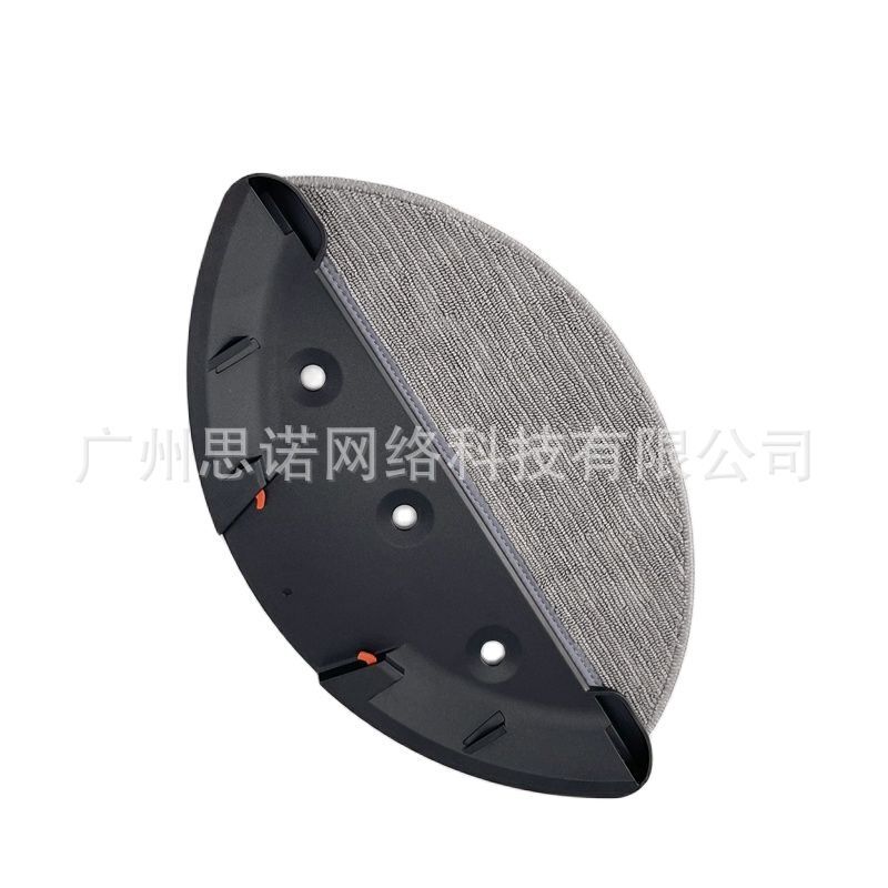 Suitable for Lydsto R1/R1Pro/R2/S1/S1 Pro Vacuum Sweeping Robot Mop Holder