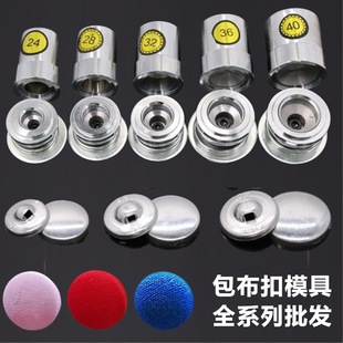 ��ؙC�� PU�քӰ����ۙC�����o�C DIY�։��C�����۰��b���ߏS��