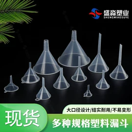 塑料瓶、壶;化妆品包装;镊子