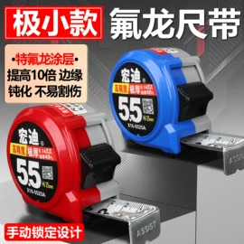 其他刀;刀片;美工刀